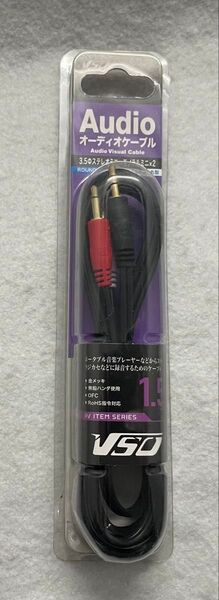 vso オーディオケーブル 3.5φステレオミニ 1.5m