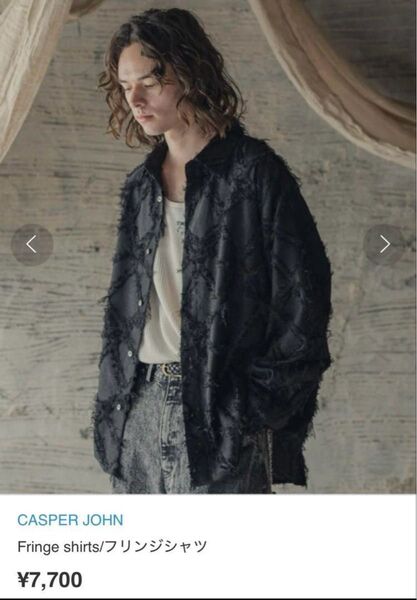 Casper john Fringe shirts/フリンジシャツ ブラック S