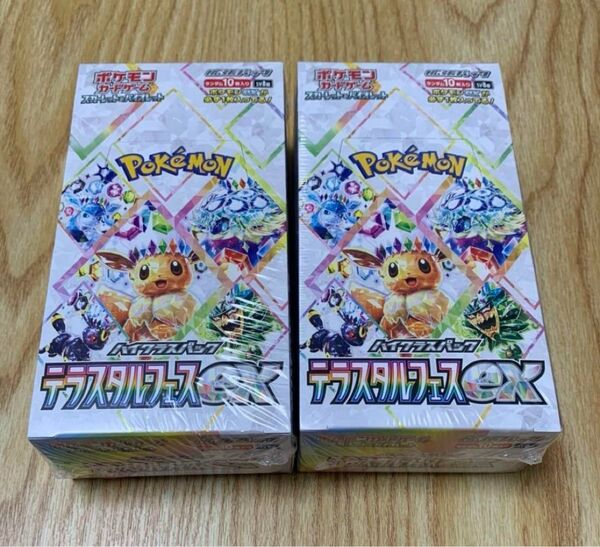 テラスタルフェスexシュリンク付き 1box (ポケモンカードゲーム)