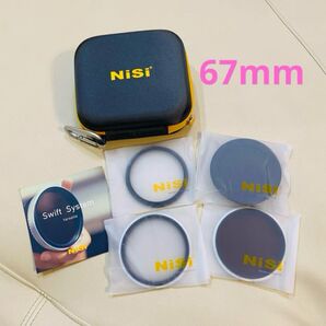 nisi swift vnd mist kit 67mm