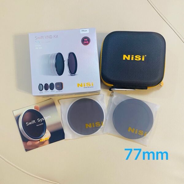 NiSi swift vnd kit 77mm