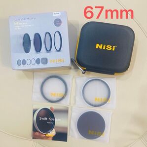 NiSi アドオンキット+NiSi caddyⅡフィルターケース