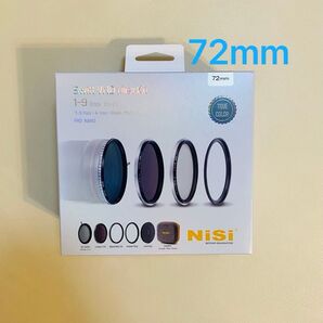 nisi swift vnd mist kit 72mm