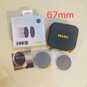 nisi swift vnd kit 67mm