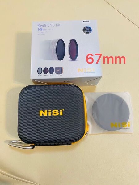 NiSi true color vario 1-5stops 67mm & フィルターケース