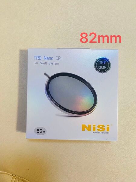 NiSi pro nano cplフィルター 82mm