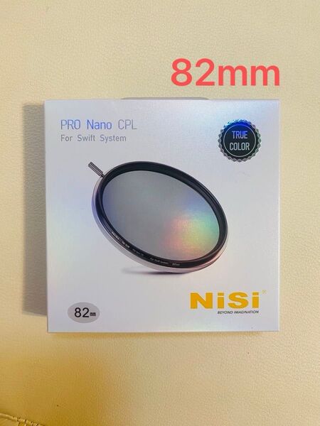 NiSi pro nano cplフィルター82mm
