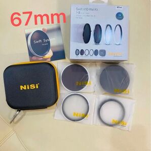 nisi swift vnd mist kit 67mm