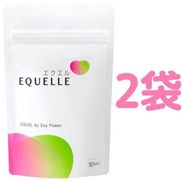 【合計60日分】大塚製薬 エクエル パウチ 30日分(120粒)×2袋