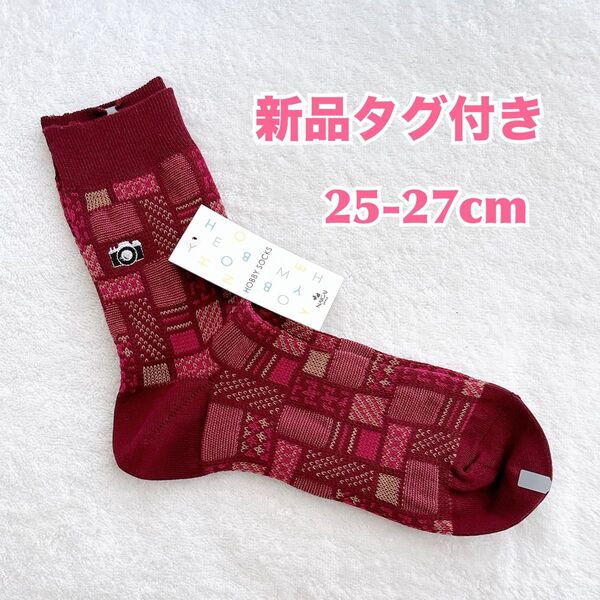 【新品】NAIGAI HOBBY SOCKS ナイガイホビーソックス ギフト靴下 25-27cm 日本製 カメラ柄