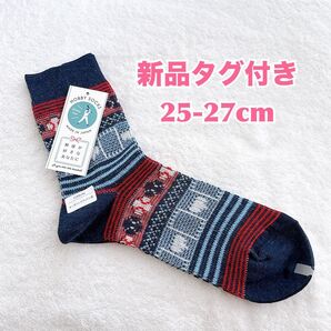 【新品】NAIGAI HOBBY SOCKS ナイガイホビーソックス ギフト靴下 25-27cm 日本製 野球柄