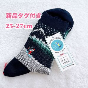 【新品】NAIGAI HOBBY SOCKS ナイガイホビーソックス ギフト靴下 25-27cm 日本製 スキー柄