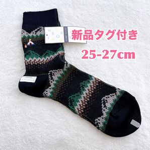 【新品】NAIGAI HOBBY SOCKS ナイガイホビーソックス ギフト靴下 25-27cm 日本製 キャンプ柄