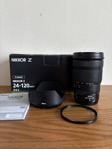 Nikon NIKKOR Z 24-120mm f/4 S