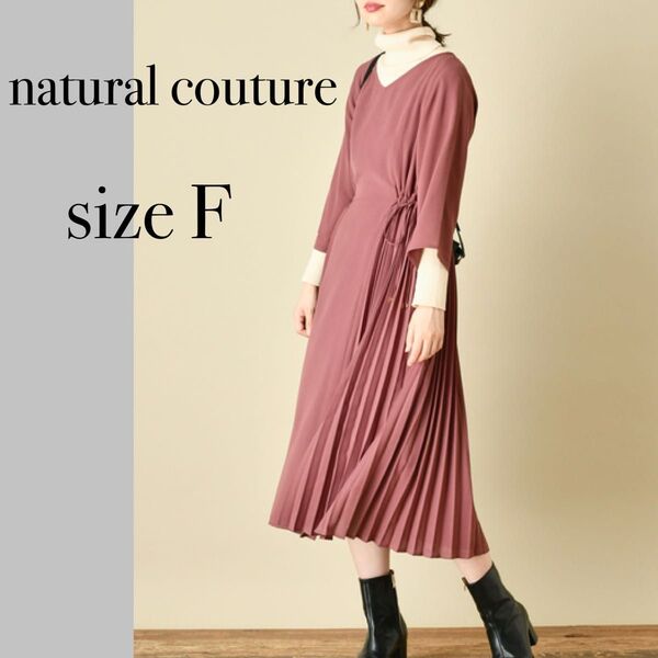 natural couture ナチュラルクチュール ロングワンピース サイドプリーツワンピース Vネックワンピース ドレスワンピ