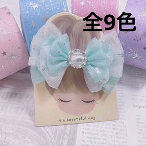 箔押し星オーガンジーリボン