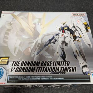 RG νガンダム チタニウムフィニッシュ 未組立