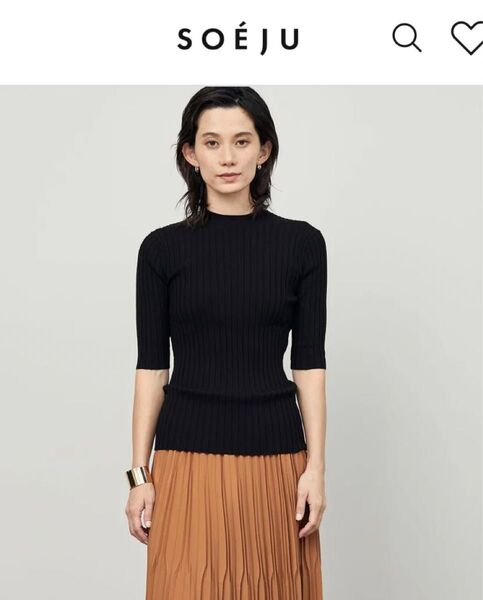 着用回数1回美品 SOEJU ソージュワイドリブ5分袖ニットブラックS 手洗い可