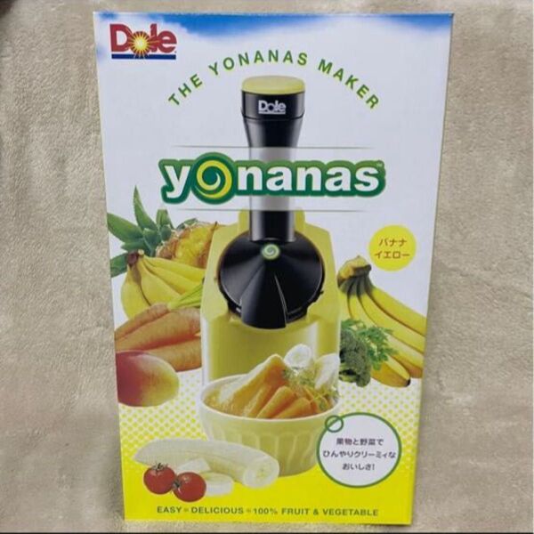 Dole yonanas ヨナナスメーカー シャーベット アイス