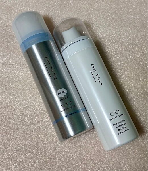 眼鏡市場 Easy Clean & Easy No Fog 2本セット