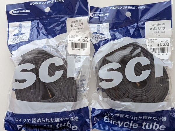 2個セット SCHWALBE シュワルベ 米式バルブチューブ 17AV 700x28-45C