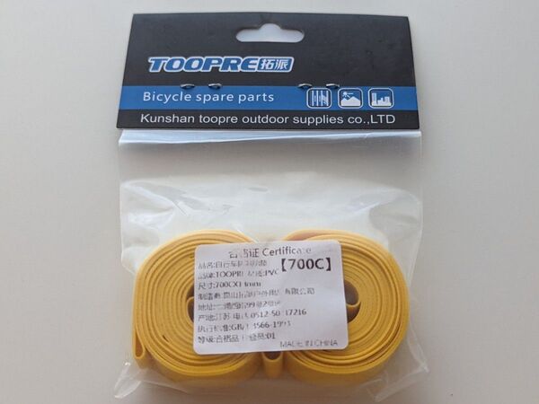 リムテープ 700C 18mm 2個入り