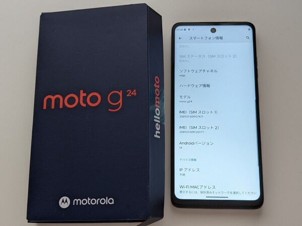 moto g24