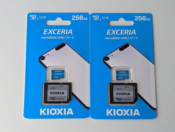キオクシア KIOXIA microSDカード 256GB Class10 KMU-A256G EXCERIAエクセリア2枚セット