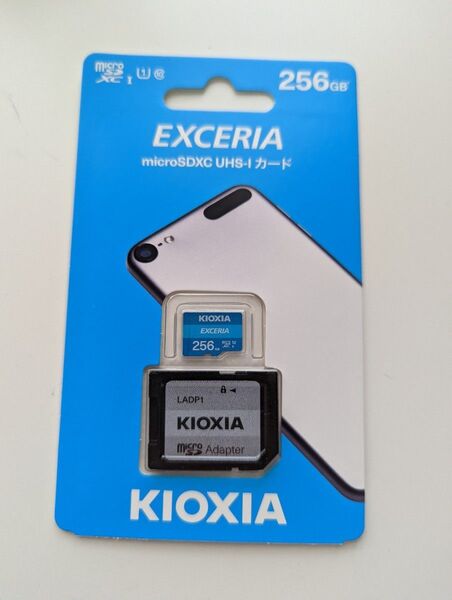 キオクシア KIOXIA microSDカード 256GB Class10 KMU-A256G EXCERIAエクセリア