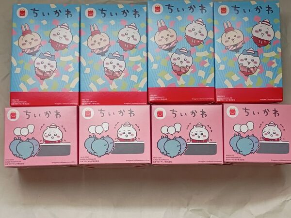 マクドナルド ちいかわ ハッピーセット 8種類 コンプリートセット