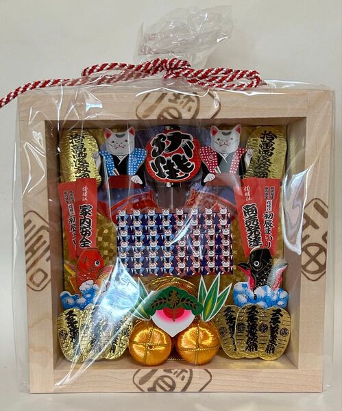 住吉大社 初辰大祭 枡飾り 新品 未開封 即日発送