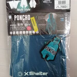 WORKMAN XShelter 暑熱ポンチョ レイクグリーン フリーサイズ 未使用