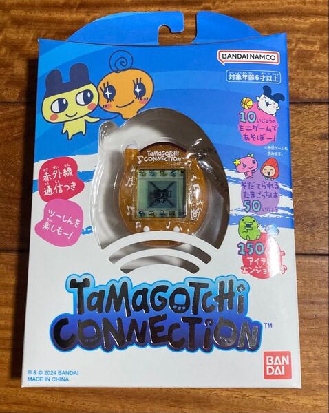 たまごっちコネクション オレンジジュース BANDAI たまごっち