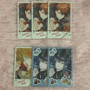 にじさんじ Melty Valentine バレンタイン 宇佐美リト 北見遊征 ミラン・ケストレル
