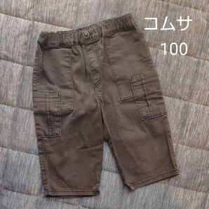 夏向け サイズ100 コムサフォセット ハーフパンツ COMME CA FOSSETTE