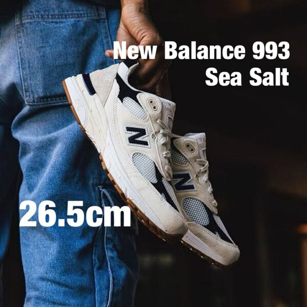 New Balance ニューバランス U993WS 993 26.5cm 新品 試着無 国内正規品