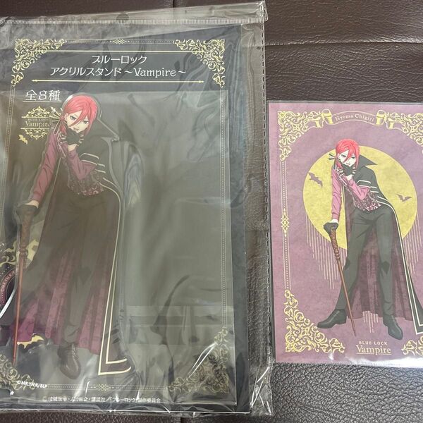 ブルーロック アクリルスタンド〜Vampire〜千切豹馬 特典付き