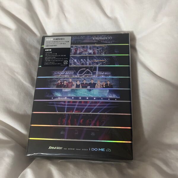 Snow Man 1st DOME tour 2023 i DO ME DVD