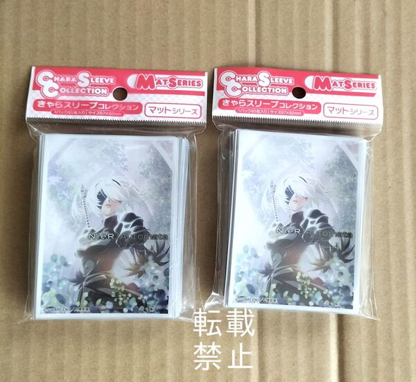NieR:Automata ニーアオートマタ スリーブ デッキシールド 2B ヨルハ二号B型 67×92mm