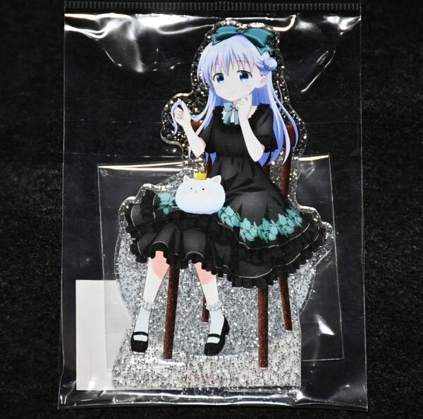 【未開封・新品】ラメ入りアクリルスタンド チノ ご注文はうさぎですか?BLOOM×GiGOコラボ ごちうさ