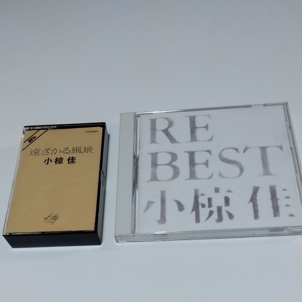 ammo cd まとめ売り ammo cd まとめ売り新しい