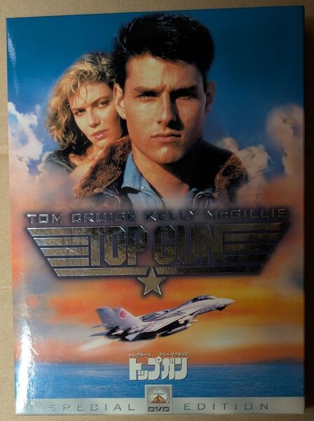 【美品DVD2枚組】トップガン/スペシャル・エディション アウターケース/デジパック仕様 トム・クルーズ TOM CRUISE