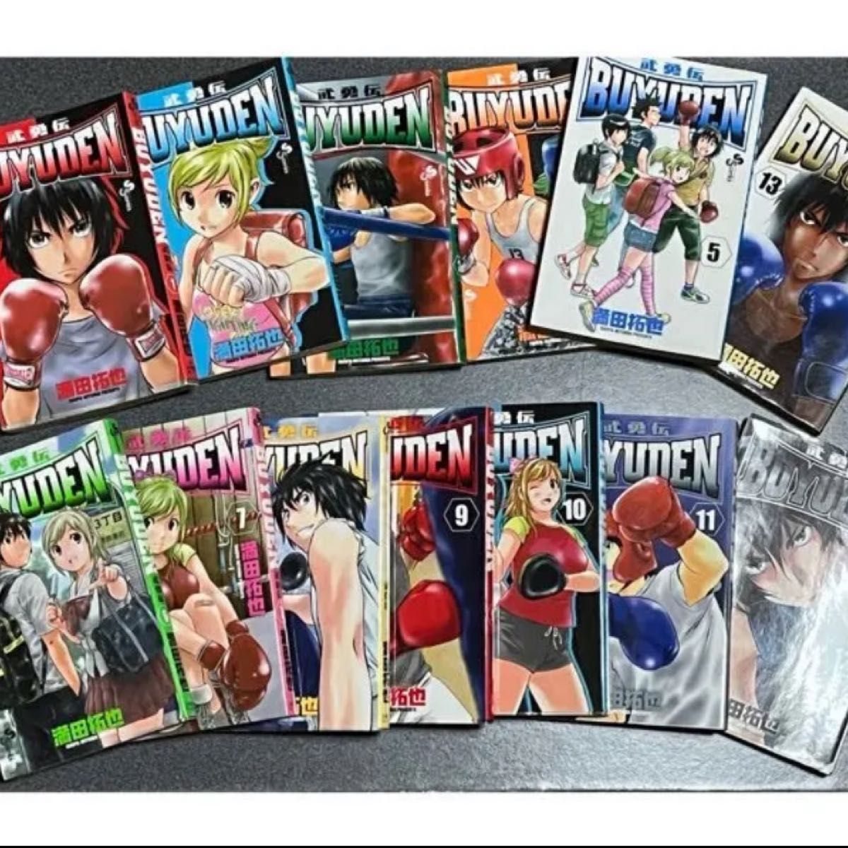 マンガ4冊セット｜Yahoo!フリマ（旧PayPayフリマ）