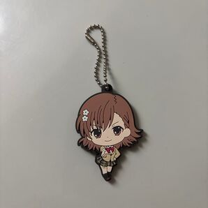 とある科学の超電磁砲 御坂美琴 ラバーマスコット
