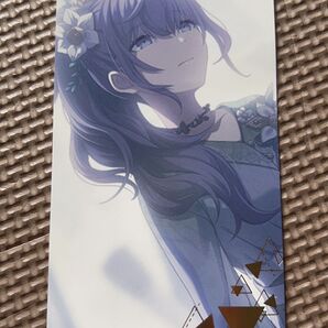 朝比奈まふゆ アニメイト特典
