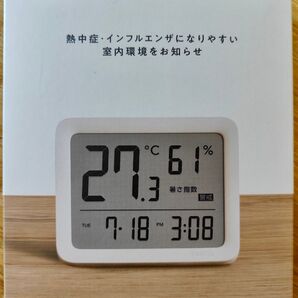 TANITA コンディションセンサー TC-421
