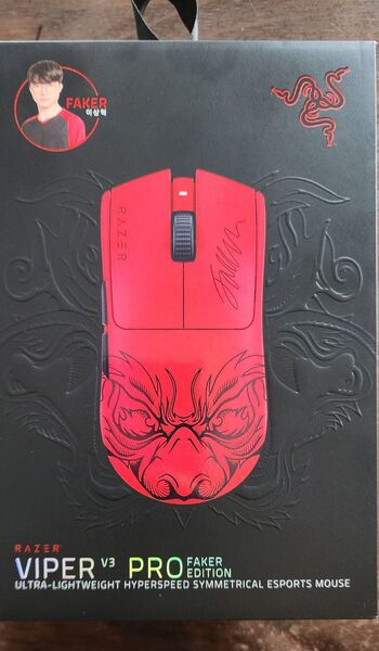 RAZER ゲーミングマウス レイザー VIPER V3 PROFAKER EDITION 未使用