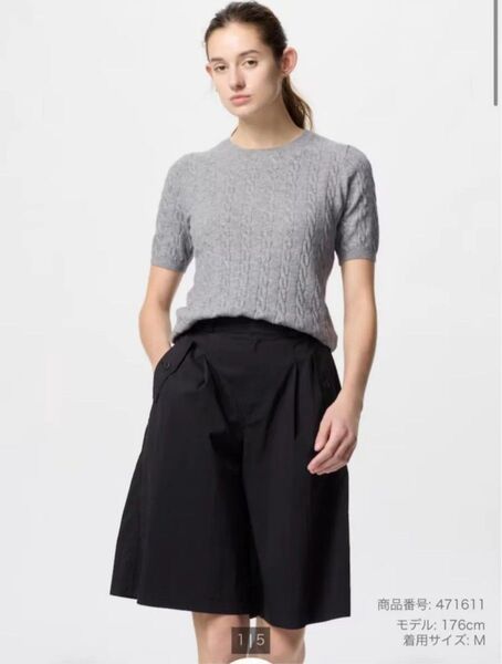 UNIQLO ユニクロ ケーブルクルーネックセーター 半袖 半袖ニット サマーニット グレー M