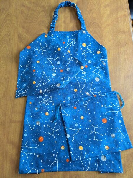 子供エプロン 三角巾 巾着袋3点セット 入学準備 130前後 宇宙柄 ハンドメイド