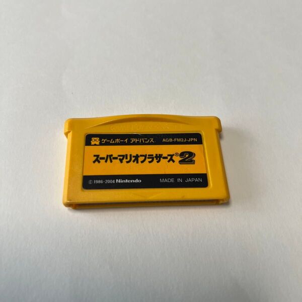 ゲームボーイアドバンス スーパーマリオブラザーズ2 GBA ソフトのみ
